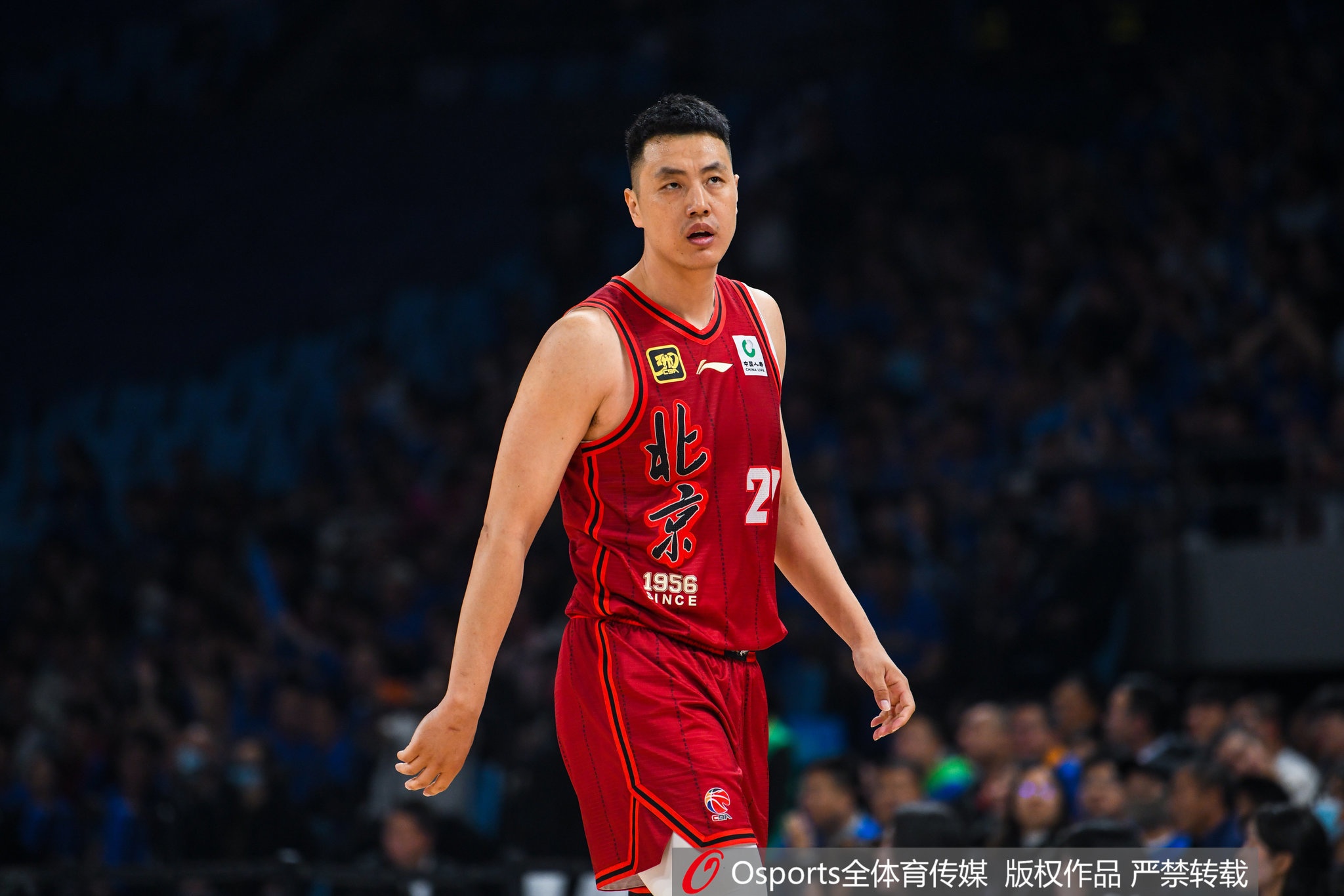 云体育入口-北京官博：正如许指导所言 “虽然比赛输了 但是我们精气头还在”