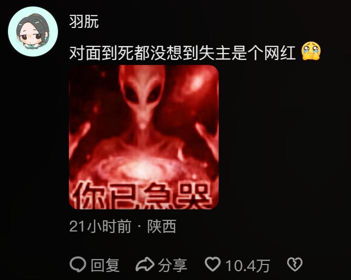 开云官网-重庆女子万元手机丢失,硬刚二道贩子,狂飙39公里追回,结局爽了